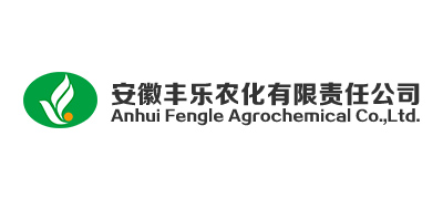 安徽丰乐农化有限责任公司