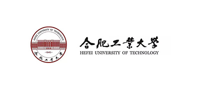 合肥工业大学