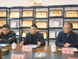 热烈欢迎安徽省节能协会副...